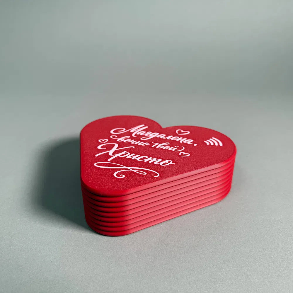 Custom Heart shaped box with names
